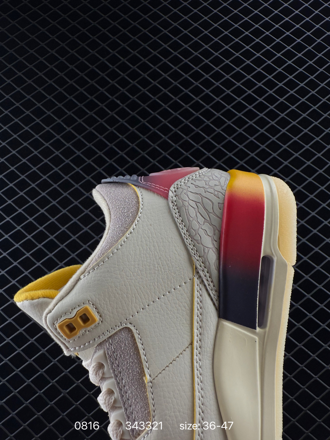 Nike Air Jordan 3 Retro SE